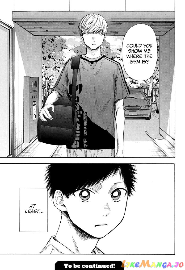 Blue Box, Chapter 54 image 19